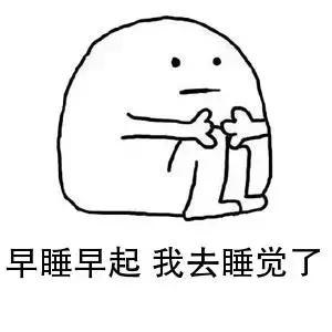 美白别花冤枉钱,与其盲目消费还不如理智消费