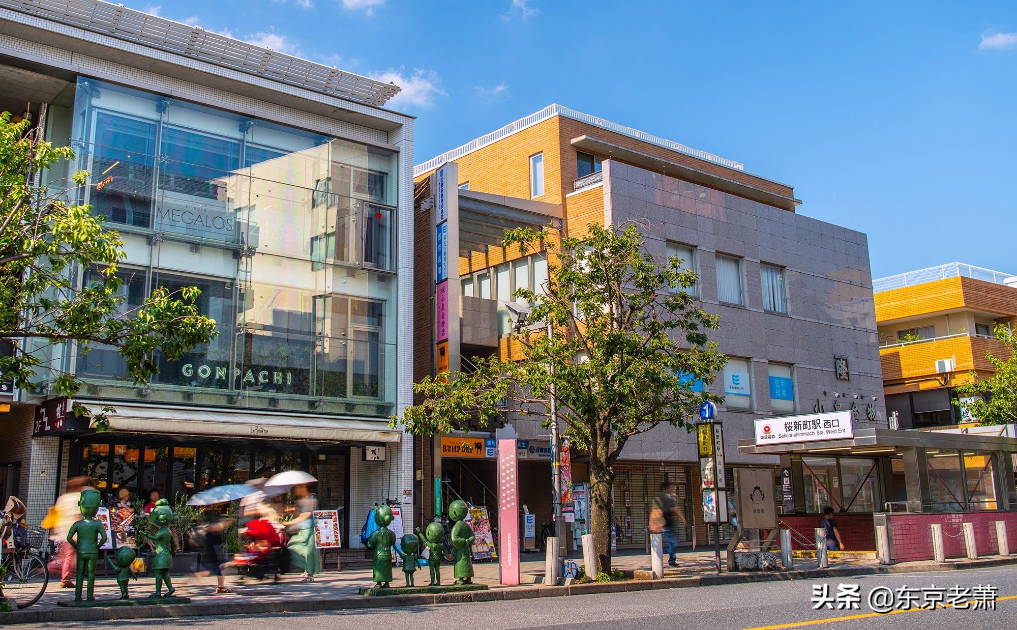 十年东京华人老炮解析——东京23区图鉴