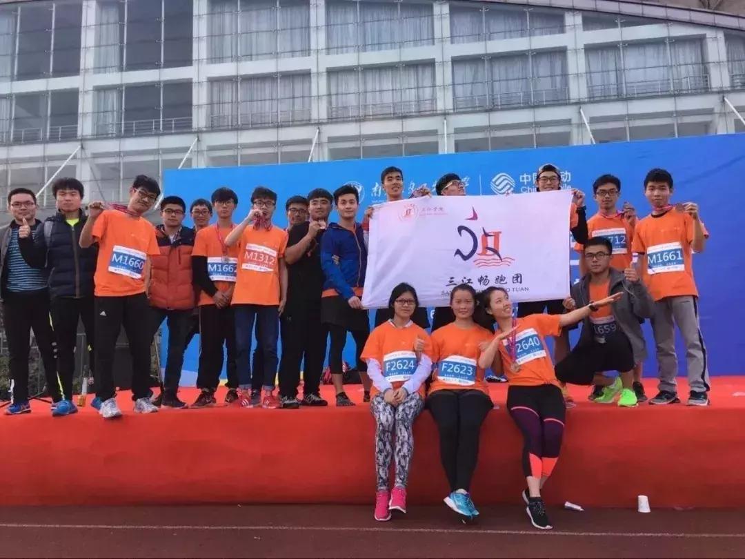 江苏三江学院,江苏三江学院录取分数线