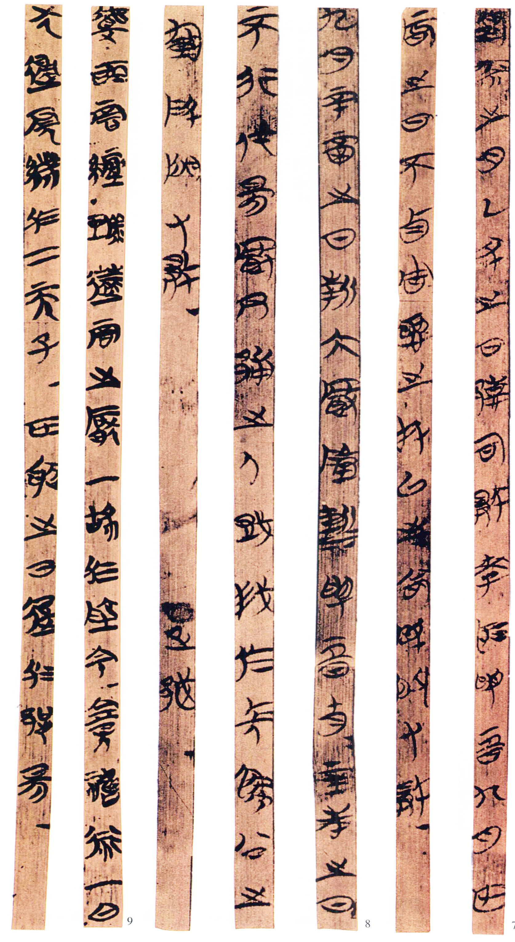 要想学好书法先学习行书,想要学习书法从哪里入手