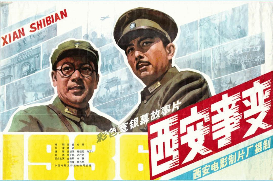 曲江创意园,曲江文旅文创园