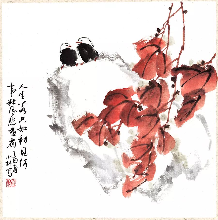 小林｜常恐秋风早，飘零君不知