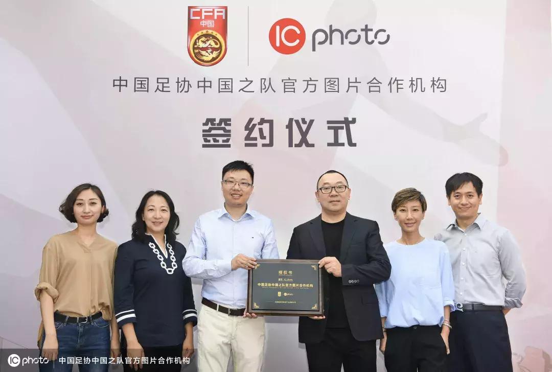 中国足协官宣国足成员,中国国家队官宣海报名单