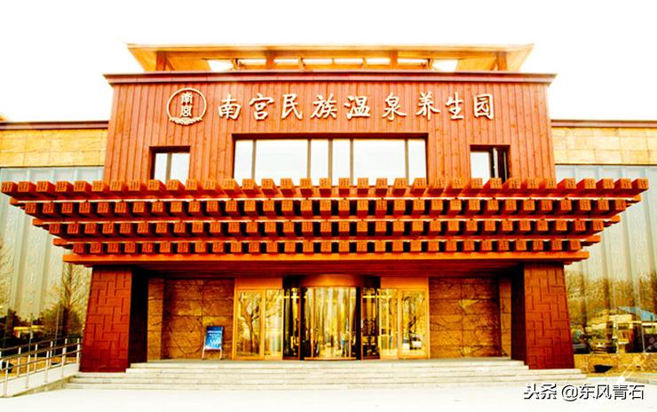 北京冬季适合带孩子玩的温泉酒店,北京冬天适合亲子游的酒店