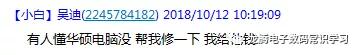 索尼win7蓝屏0x0000007b怎么修复,0x0000007b电脑蓝屏怎样修复硬盘