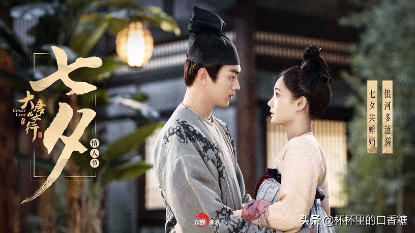 宋威龙搭档女明星大盘点,宋威龙和宋茜姐姐