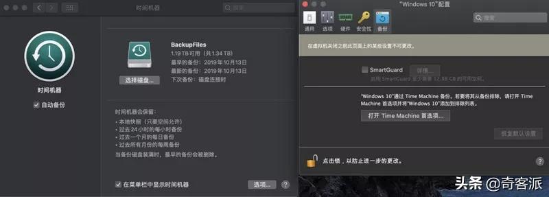 parallelsdesktop19娴嬭瘎,parallelsdesktop璇勬祴