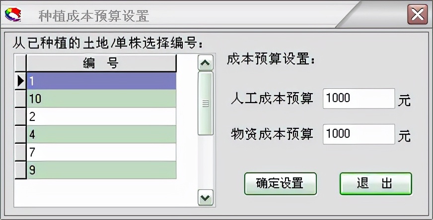 璧涘浣跨敤鏁欏,璧涘濡備綍杩愯惀