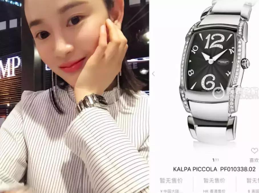 吴秀波小三狱中状况,吴秀波小三事件