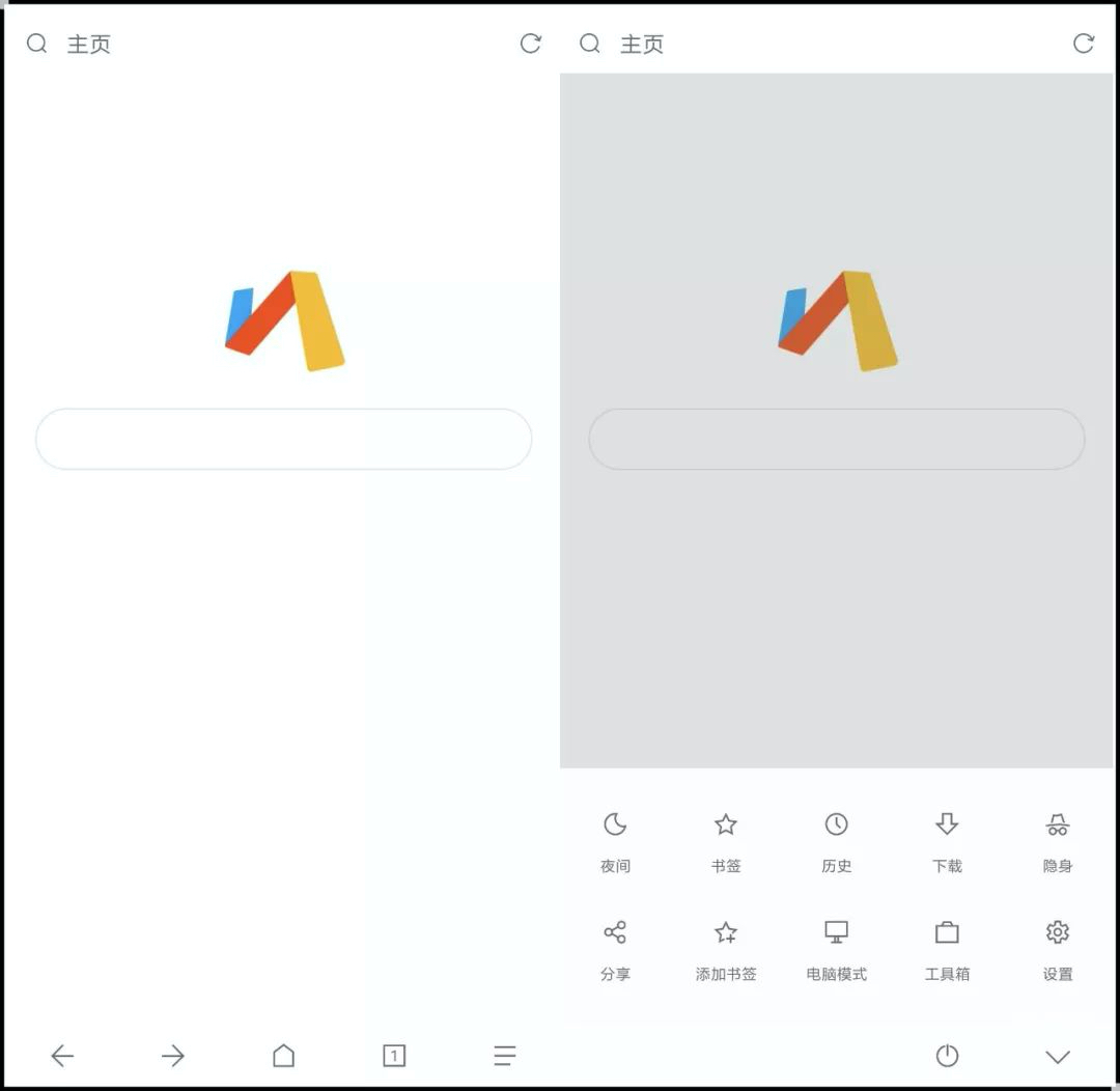 推荐八个手机必备软件,8大神器软件