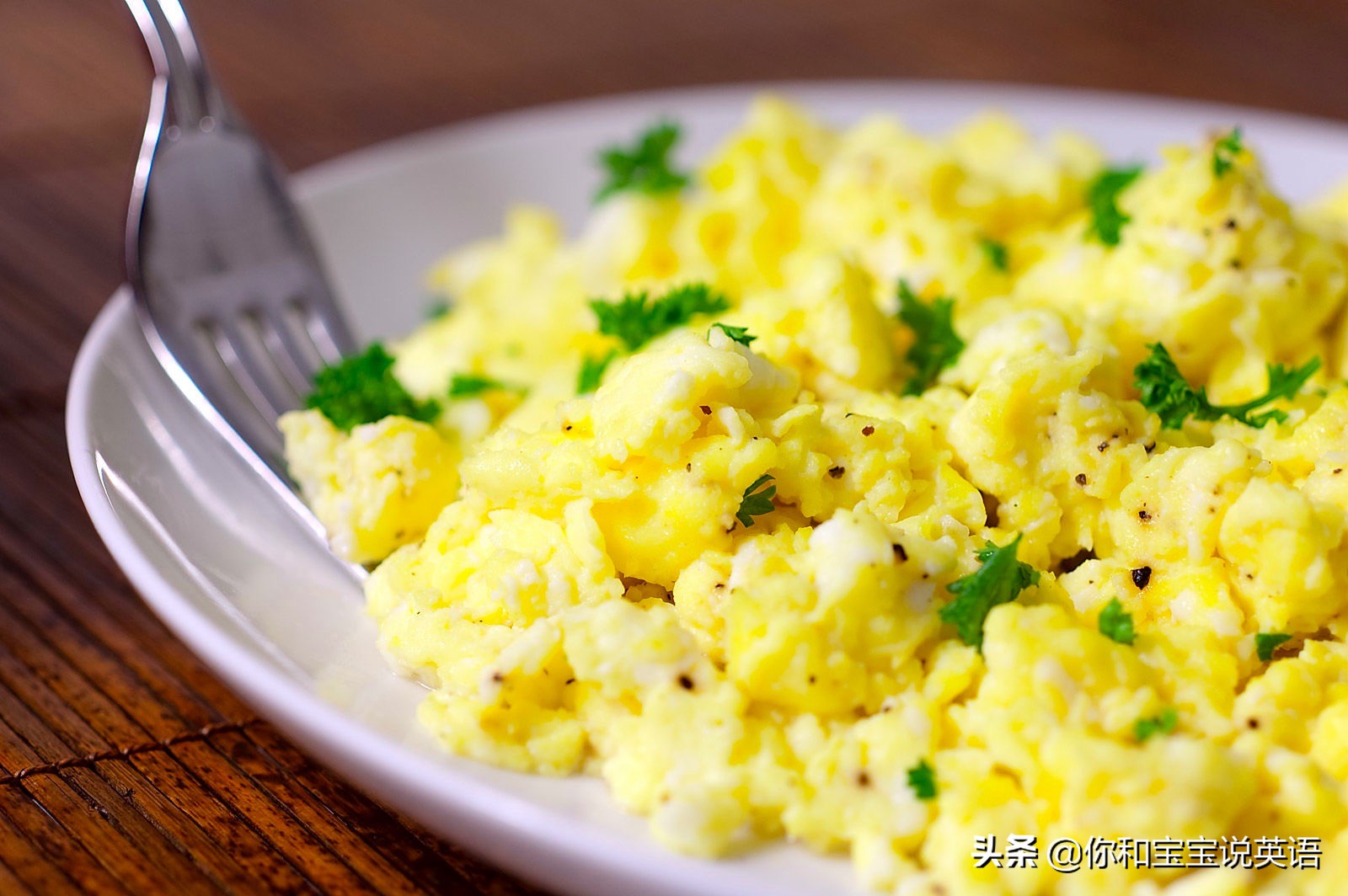 碗筷子汤勺英文怎么说,厨房用具英语单词大全