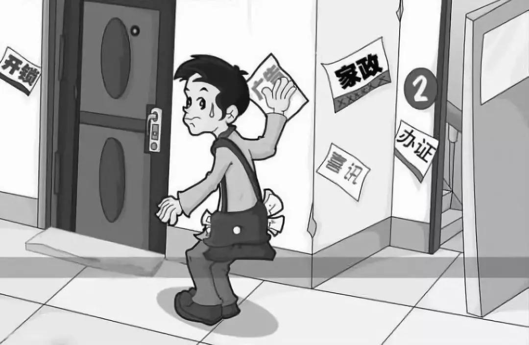 互联网赚钱靠谱的项目,互联网都是怎么赚钱的