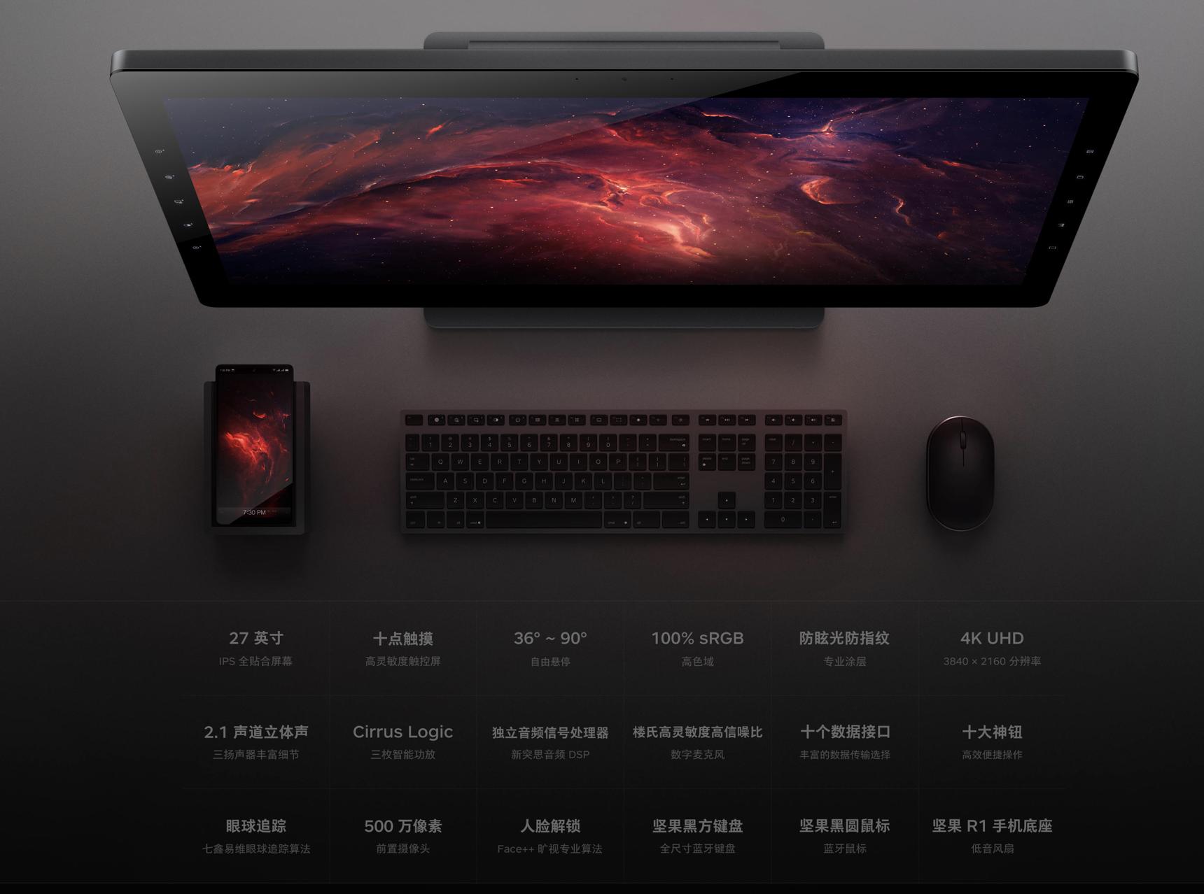 锤子tnt是什么系统,锤子tnt是什么东西