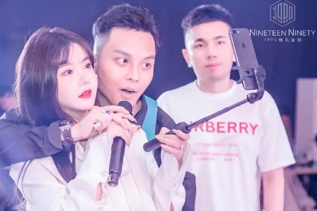 快手精神小妹韩安冉,快手韩安冉婚礼直播回放