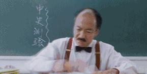 适合学生滴的眼药水有哪些,学生眼睛疼用什么眼药水比较好