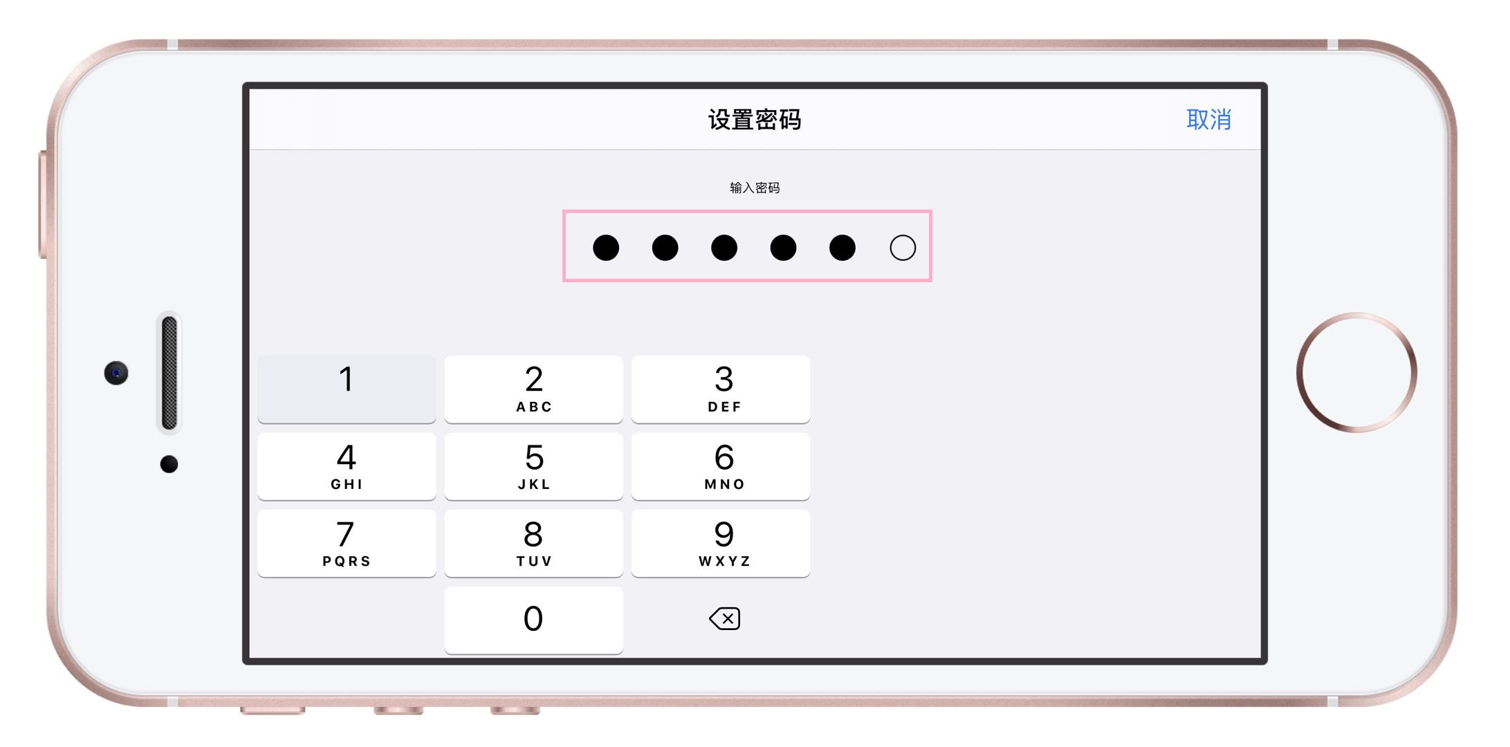 iphone怎么没有星空模式,iphone的游戏模式怎么开启