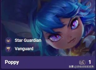 云顶之弈银河战争推荐阵容,云顶之弈银河战争强度最高的阵容