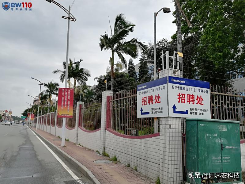 小区围墙脉冲电子围栏会有声音吗,小区脉冲电子围栏