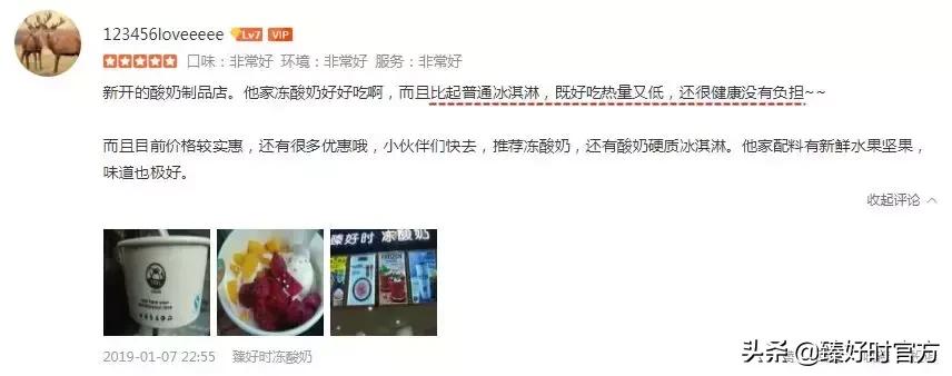 315权威认证的产品是真的吗,315诚信商家宣言