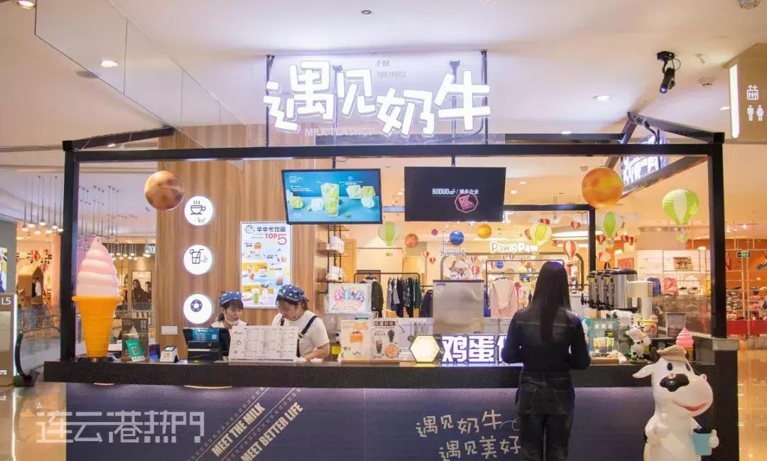 只带一百块钱去成都,带你逛苏宁