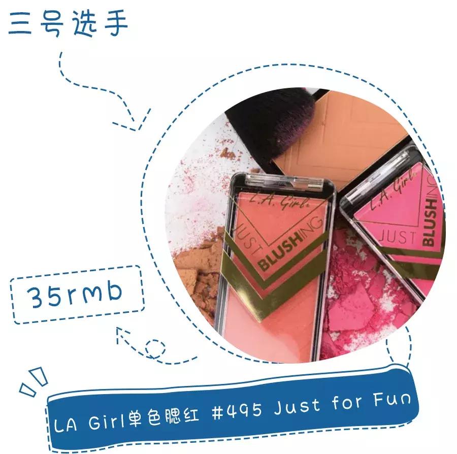 2019最in流行色你猜对了么,听说2020年的流行色是经典蓝色