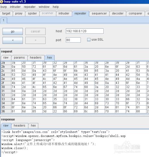 termux渗透工具大全,termux渗透测试工具