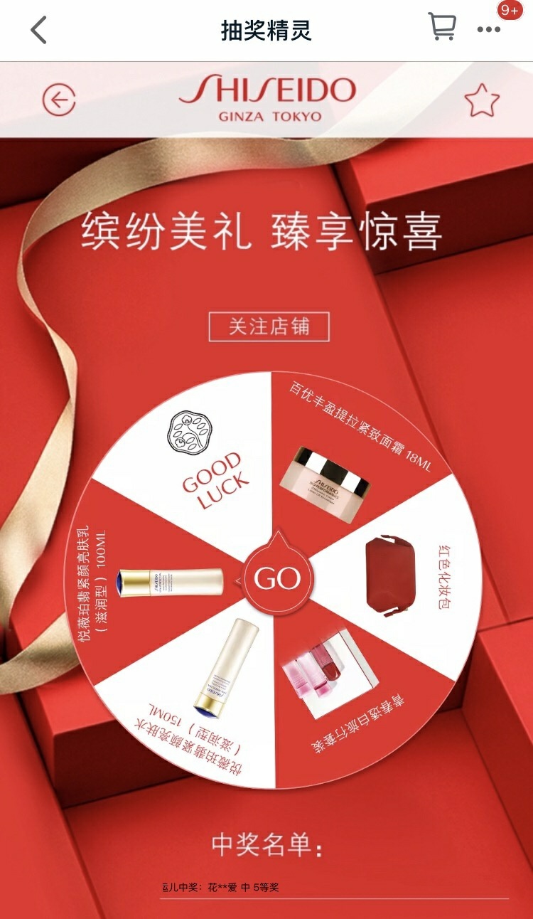 淘宝正品化妆品小样店铺推荐,淘宝网上怎样买到正品化妆品小样