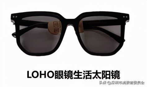 18年最流行的太阳眼镜排名,2023年平价好用的太阳眼镜测评