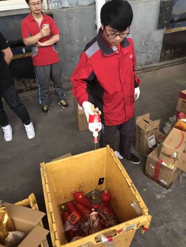 京东下架事件后续,京东下架流程详细步骤