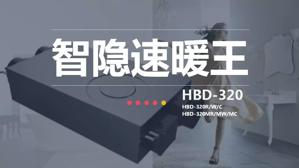 探店寻好物｜台湾乐奇：在小空间里创造出大智慧