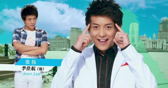 鏉庝匠鑸紶鐩婅揪杩戝喌,寮犵泭杈炬潕浣宠埅鐓х墖