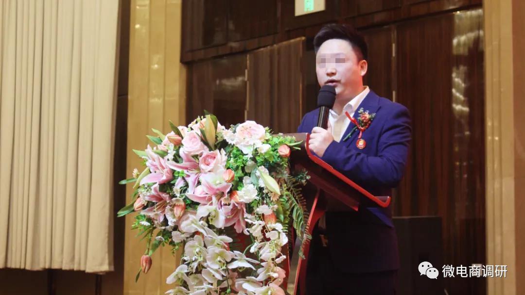 揭秘惠商在线“鸡玩”项目：在线养鸡，可年入百万？