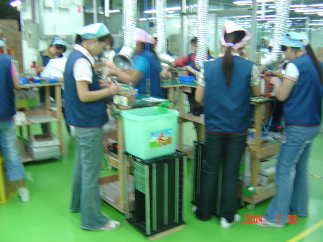 索尼在世界各地的工厂,索尼中国的厂房