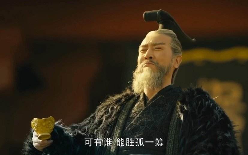 我眼中的曹操300字,我眼中的曹操作文