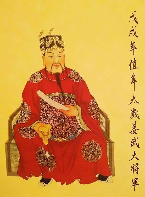 犯太岁破太岁害太岁哪个最不好,犯太岁的人怎么破太岁