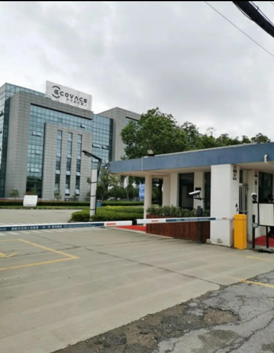 苏州排名前十的好公司,苏州公认的好公司