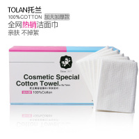 用心整理生活,用心盘点每一件产品