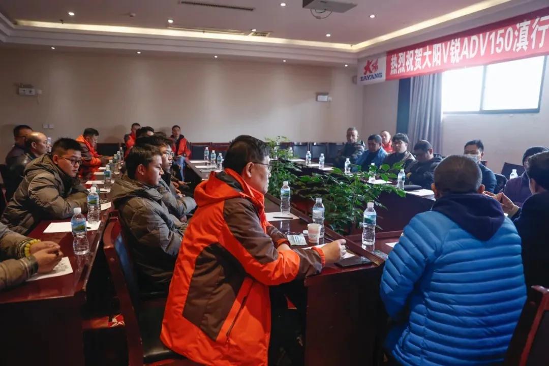 大阳深度评测,大阳解读