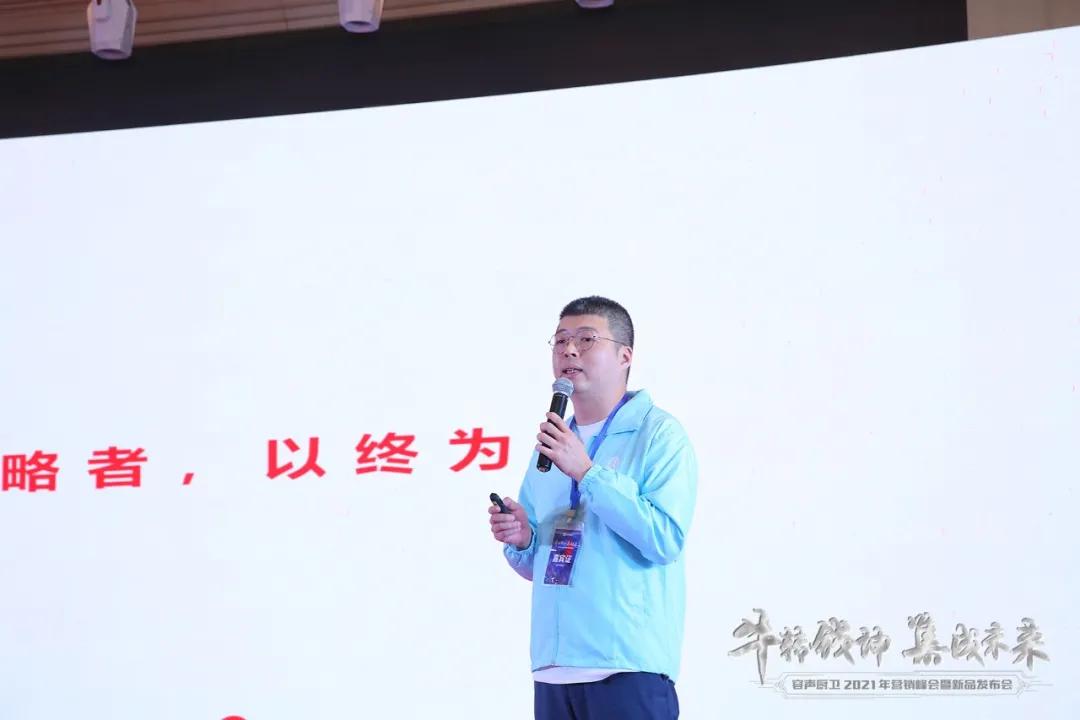 牛转钱坤·集成未来｜容声厨卫2021年营销峰会暨新品发布圆满落幕