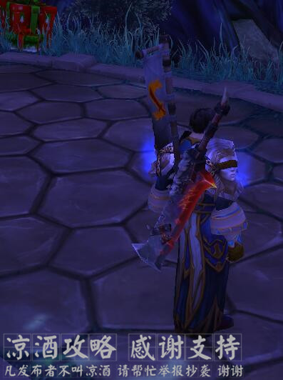 魔兽世界拍卖装备最高纪录,魔兽世界能买到饰品