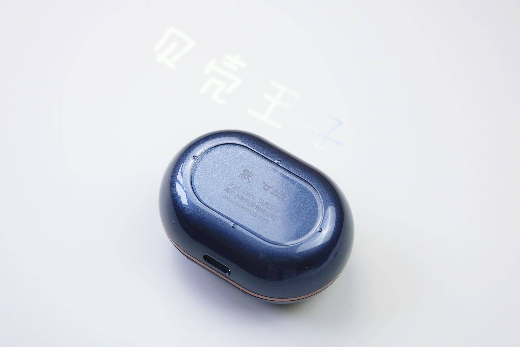 华强北耳机四代1536u测评,哪一款华强北耳机用了洛达1536u