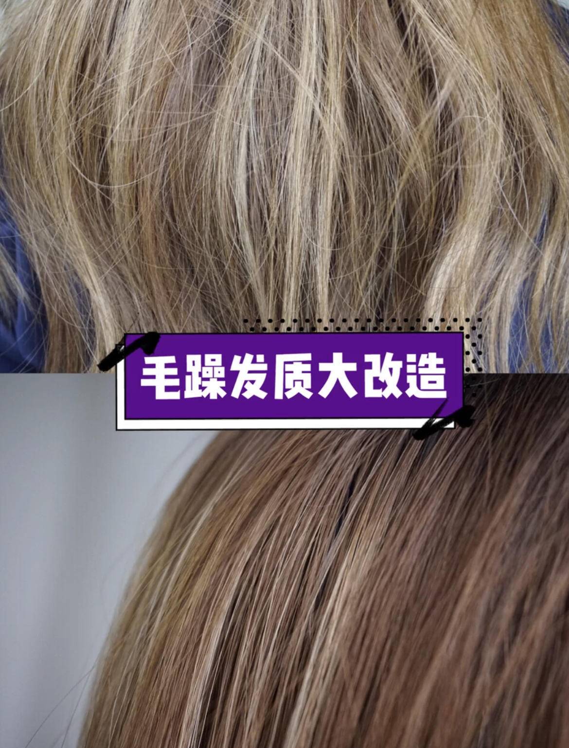 女生短发发型图片慵懒风,慵懒短发微卷发型