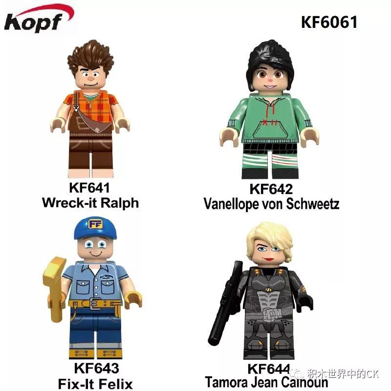 lego乐高人仔盲盒,乐高lego人仔