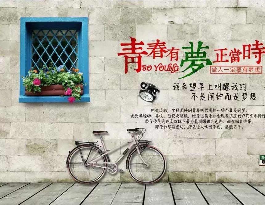 如何才能找到好项目开个好店铺？