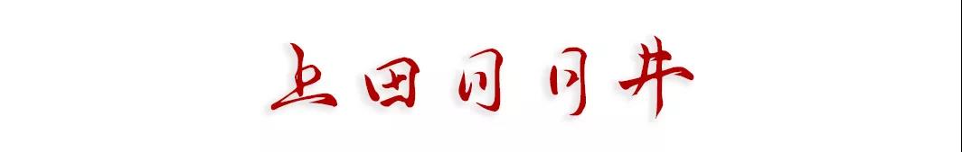 寻味深沪,寻味晋江深沪隐藏在老街深处