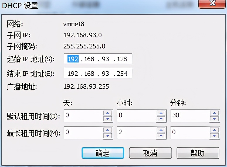 vmware虚拟机桥接模式,vmware虚拟机迁移的方式三种