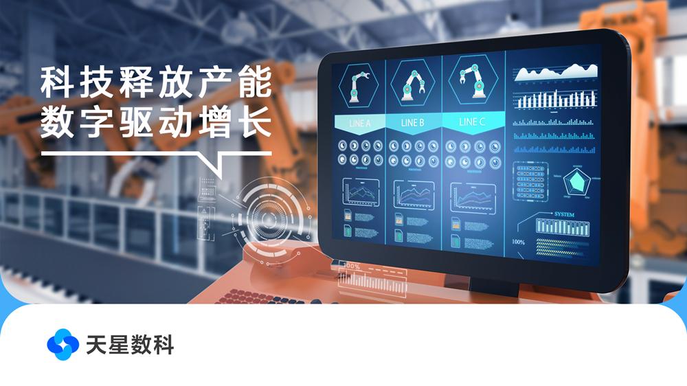 2024年繁星计划新员工培训班,繁星计划特训营