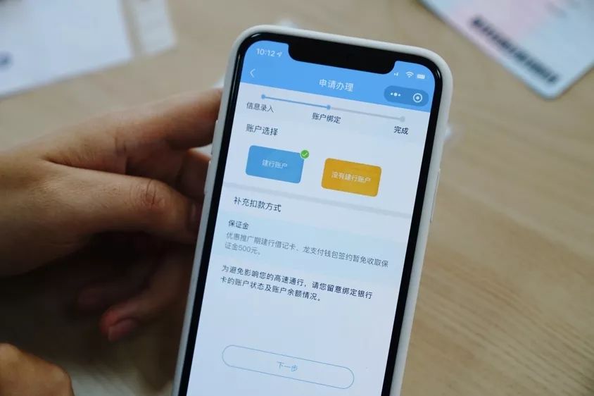 95折etc免费领取,免费领取etc新用户专享礼包