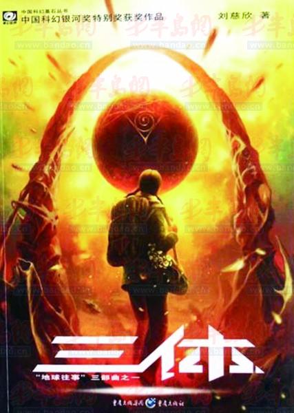 适合学生看的全套的书,别玩手机了去看书