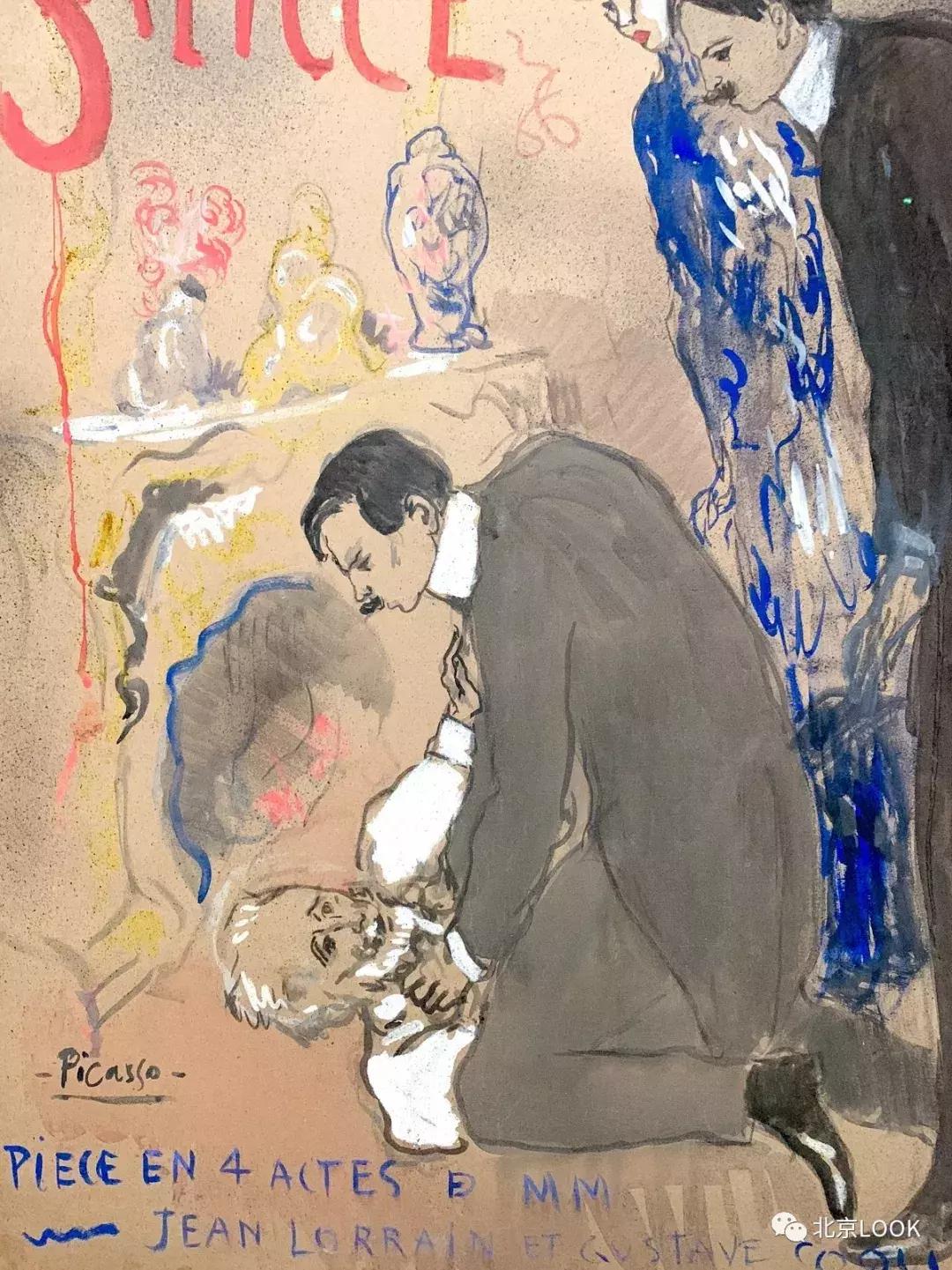 毕加索北京大展,毕加索展在哪里